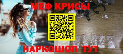 прущие грибы Будённовск