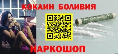 прущие грибы Будённовск