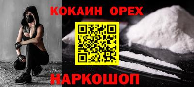 ALPHA-PVP Бугуруслан