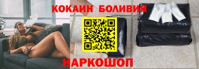 гашик Бузулук
