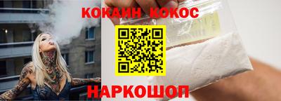 прущие грибы Будённовск