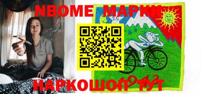 гашик Бузулук