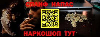 ALPHA-PVP Бугуруслан