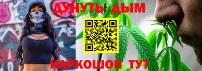 гашик Бузулук