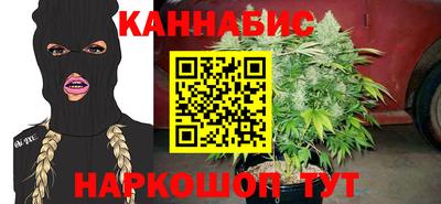 ALPHA-PVP Бугуруслан