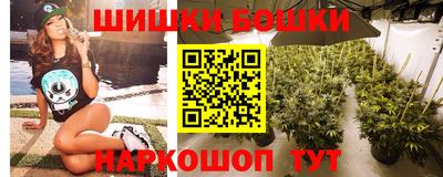 ALPHA-PVP Бугуруслан