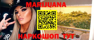 ALPHA-PVP Бугуруслан