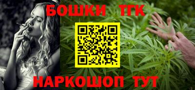 ALPHA-PVP Бугуруслан