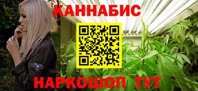 гашик Бузулук