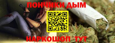 трава Каменск-Уральский
