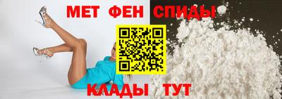 кокаин VHQ Камень-на-Оби