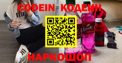 гашик Бузулук