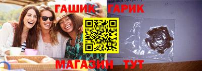 ALPHA-PVP Бугуруслан