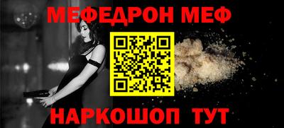 прущие грибы Будённовск