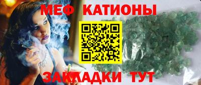 ALPHA-PVP Бугуруслан
