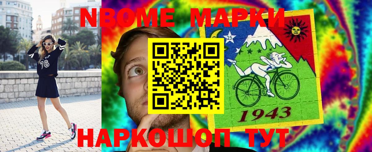 Лсд 25 экстази  ЛСД экстази кислота  Кострома  Вход с VPN  Лсд 25 экстази кислота 